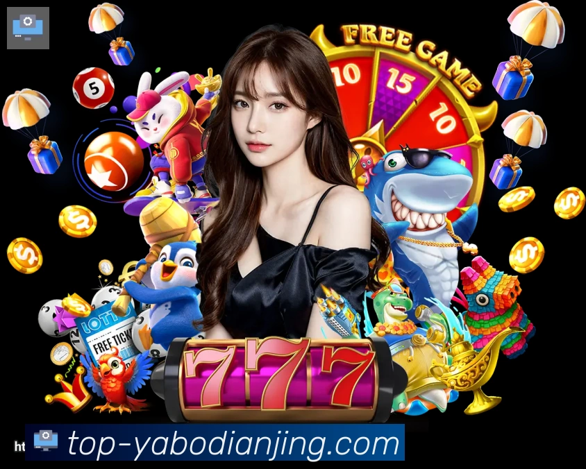 奖项图2