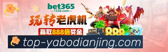 奖项图3